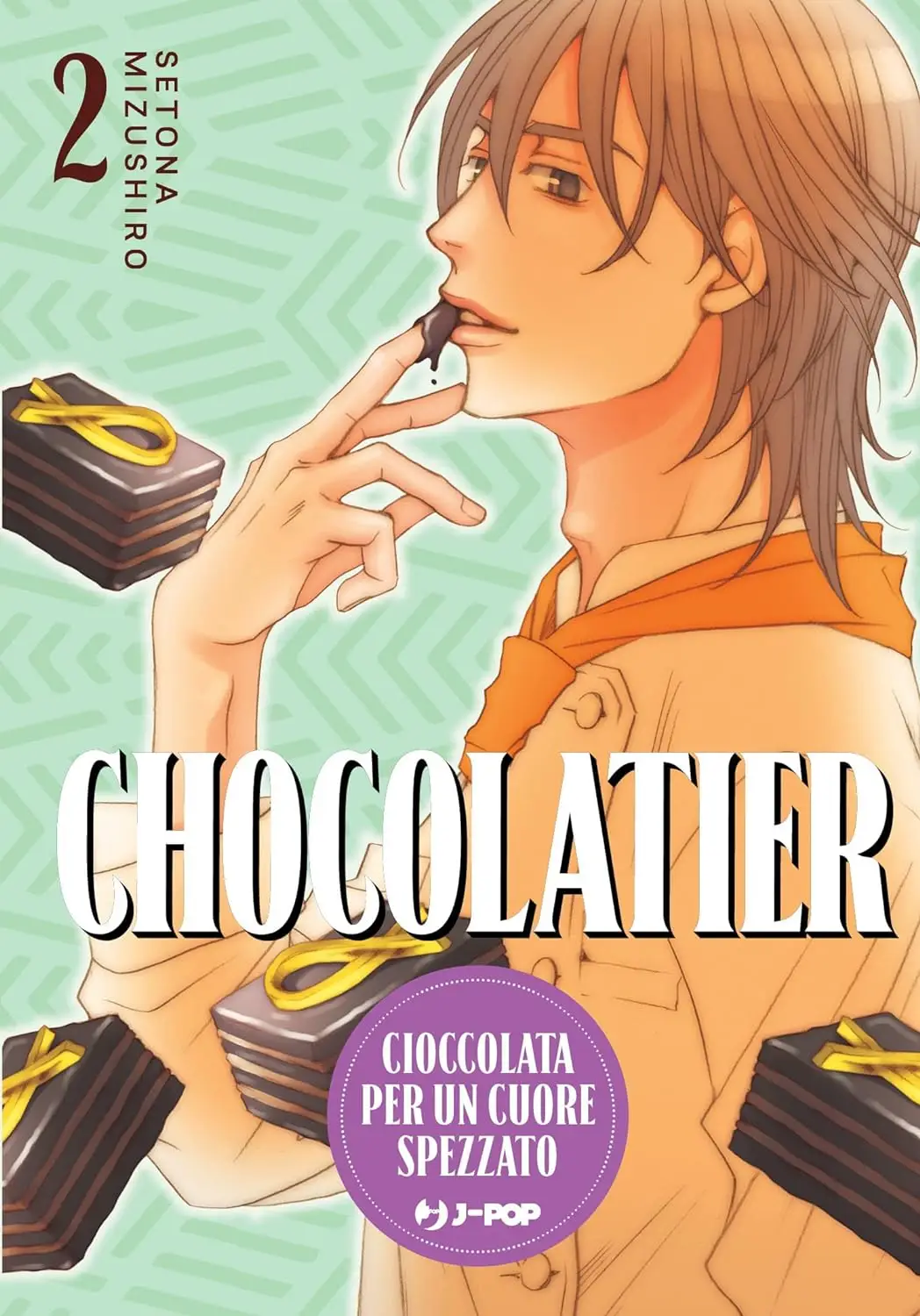 Volume cover